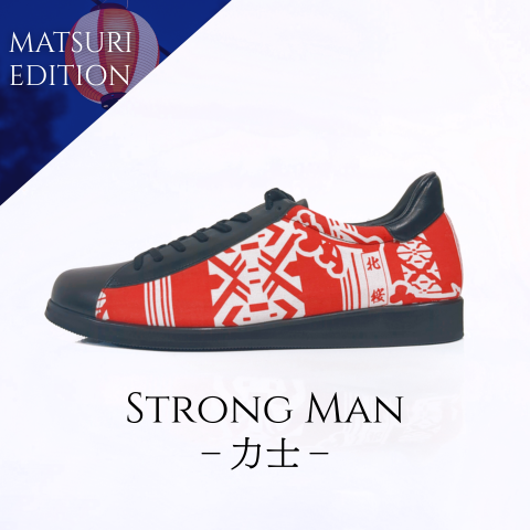 TOKYO KIMONO SHOES