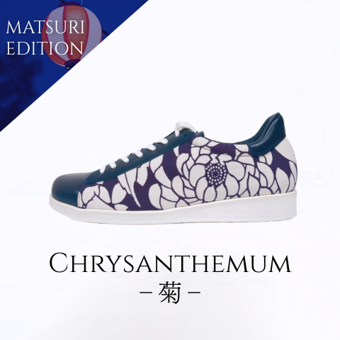 All Products – TOKYO KIMONO SHOES